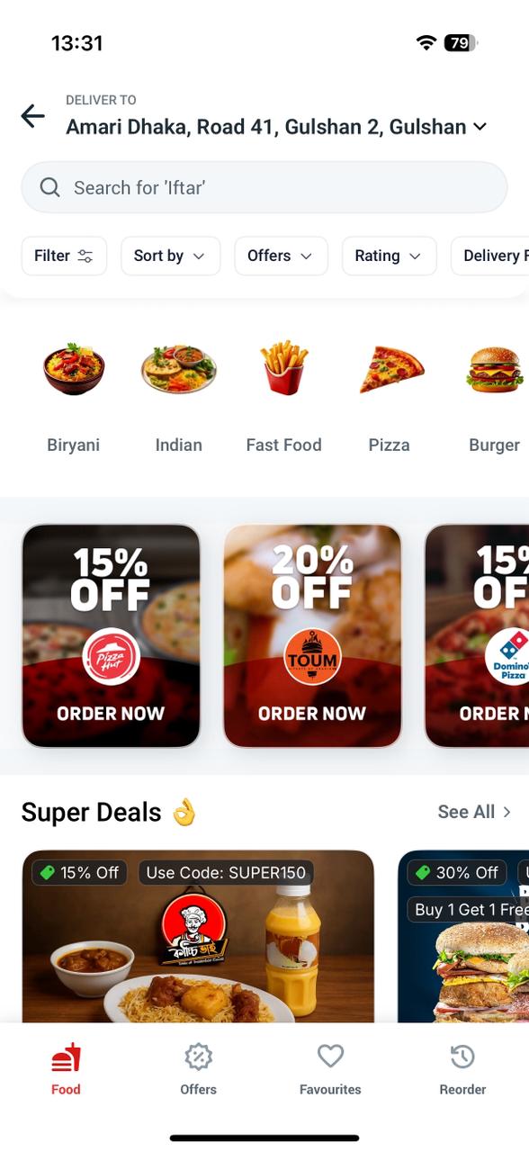 Pathao Food Home