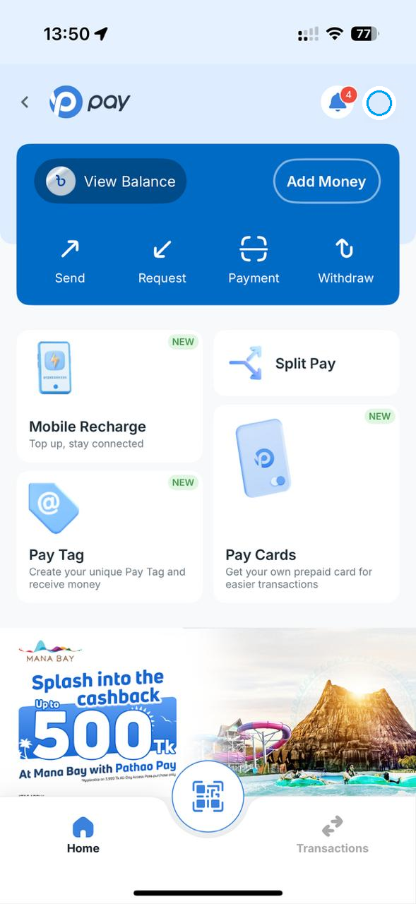 Pathao Pay Page
