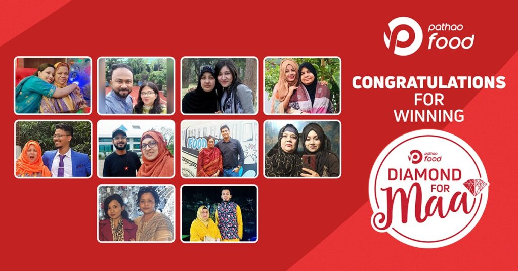 পাঠাও-এর ‘পাঠাও ডায়মন্ড ফর মা’ ক্যাম্পেইন থেকে ডায়মন্ডের নোস পিন জিতলো ১০ জন মা