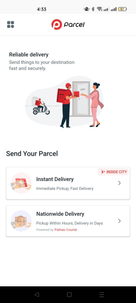 Instant Delivery