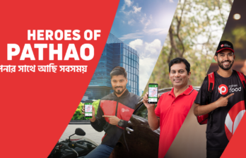 পাঠাও-তে রাইডার-ক্যাপ্টেন-ফুডম্যান জয়েনিং