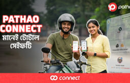 Pathao Connect