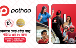 Pathao 10 years of growing with you