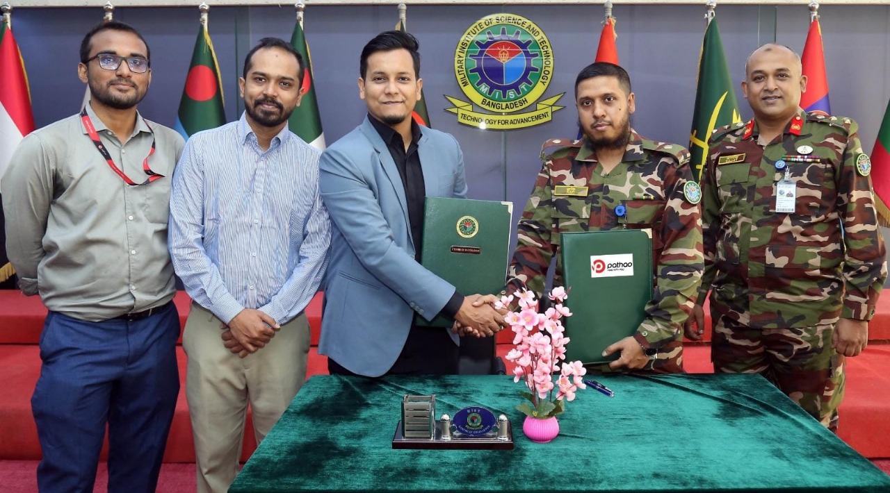 পাঠাও-এমআইএসটি সমঝোতা চুক্তি: শিল্প–শিক্ষা সহযোগিতায় নতুন দিগন্ত