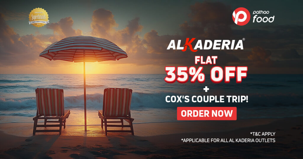 al kaderia offers on pathao food