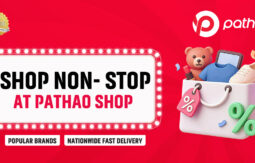 পাঠাও শপ-এর সাথে এবার কেনাকাটা হবে আরও সহজে