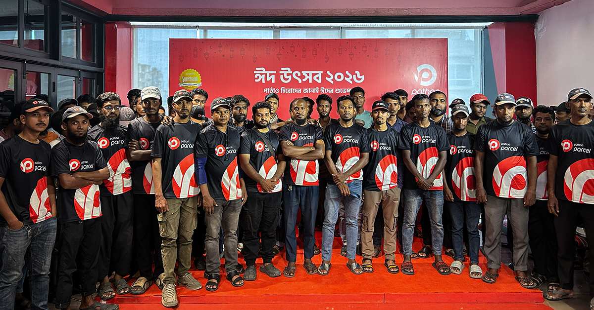 পাঠাও হিরোদের উৎসবের আনন্দ বাড়িয়ে দিল পাঠাও ‘ঈদ বাজার’