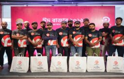 পাঠাও হিরোদের জন্য ‘ঈদ বাজার’ ২০২৬