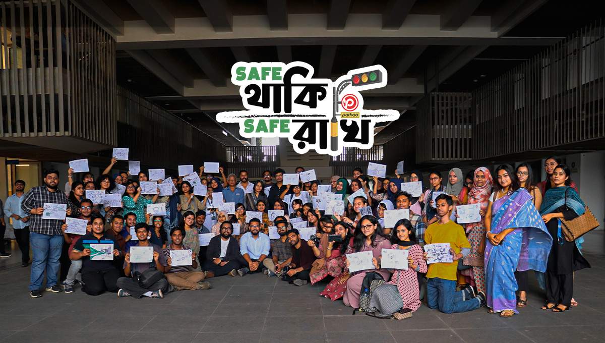 Pathao “Safe থাকি, Safe রাখি” Campaign