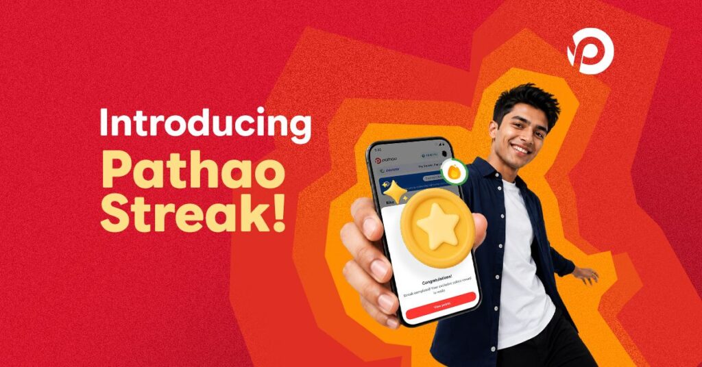 পাঠাও স্ট্রিক - মিশন প্রতিদিন, পুরস্কার এক্সাইটিং