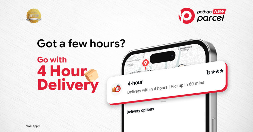 4 Hours Delivery