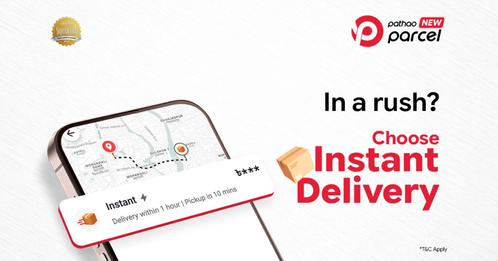 Instant Delivery