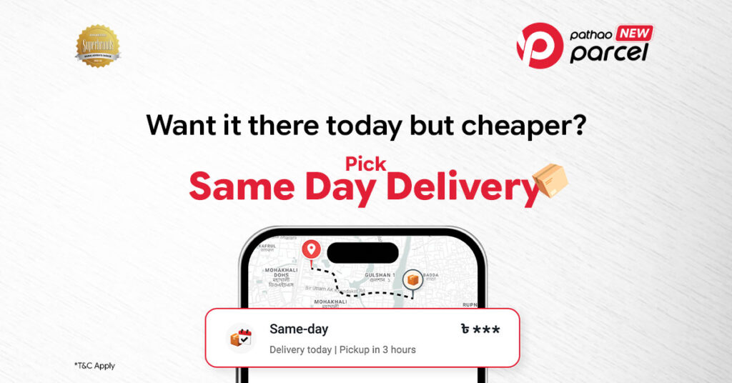 Same Day Delivery