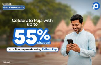 দুর্গাপূজায় পাঠাও পে-তে ৫৫% পর্যন্ত ছাড়