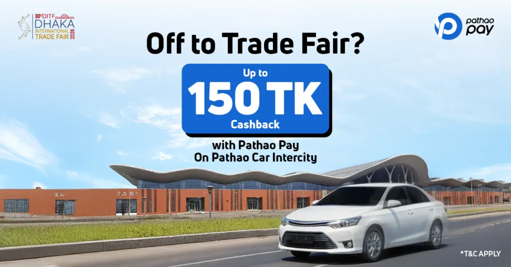 DITF 2026 Pathao Pay Cashback