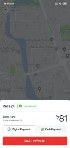 Pathao Bkash digital payment Total Fare screen.