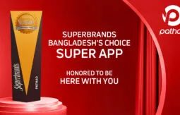 Pathao recognized as a Superbrand