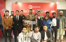 Pathao Nurturing Future Industry Leaders with AIM Internship Program 2026