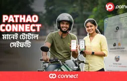Pathao Connect