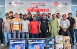 Pathao Celebrates Top Captains in Successful “Pathao Bajimat” Campaign
