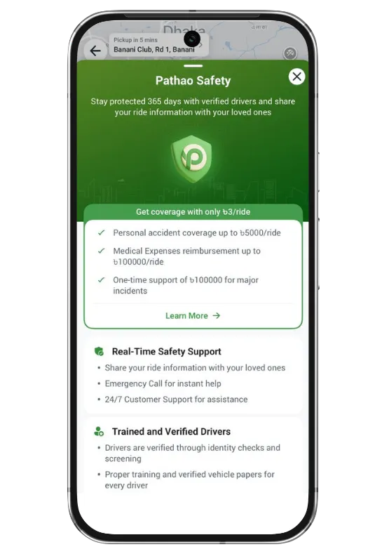 mobile app