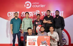 Pathao Courier Celebrates Best Agent Award 2025