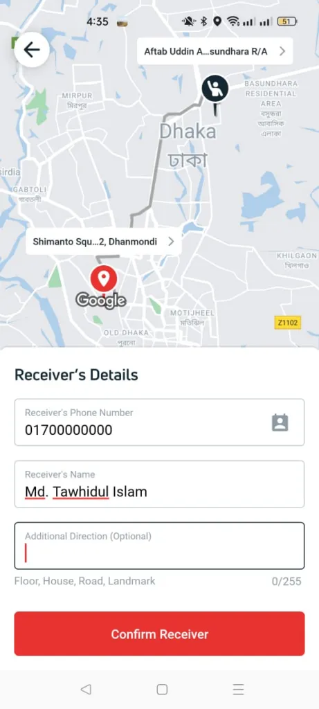 Receiver’s Details