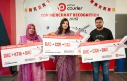 Pathao Courier Top Merchants won Rewards