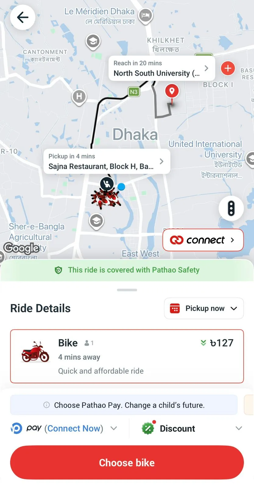 Pathao Bike Screen