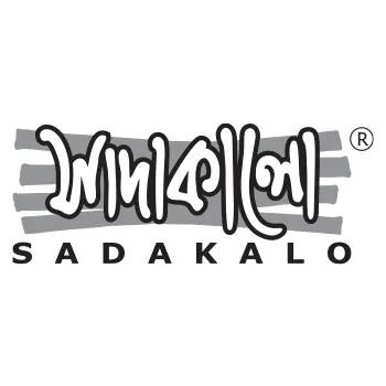 Sadakalo