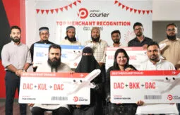 পাঠাও কুরিয়ার সেরা মার্চেন্টরা জিতলেন কাপল এয়ার টিকেট