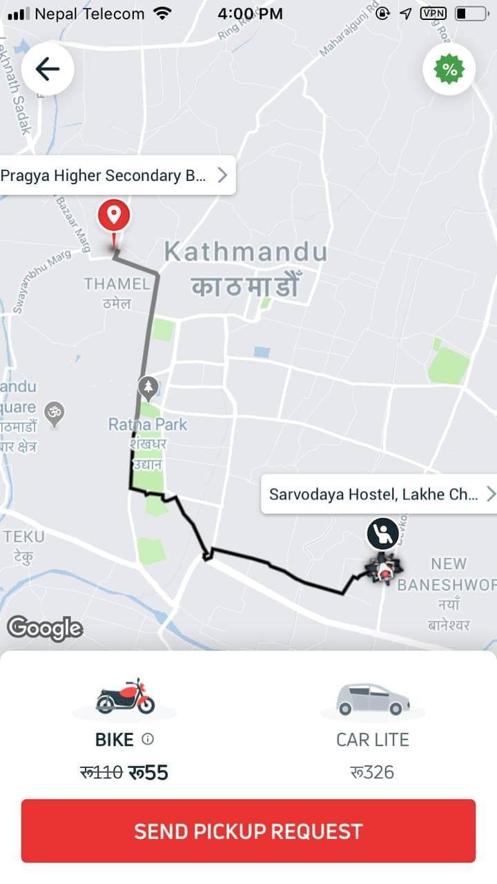 Pathao Bike