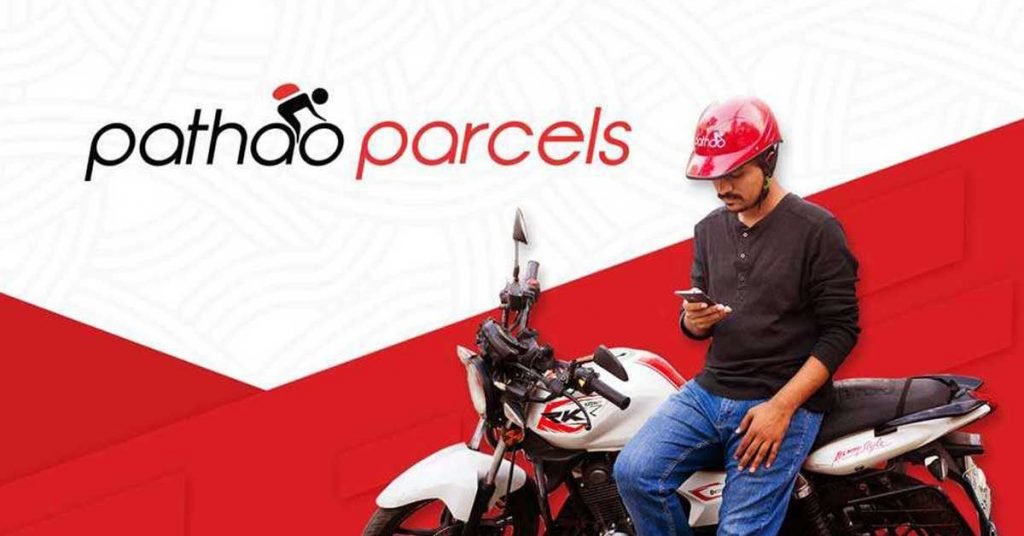 A tutorial on how pathao parcel works.