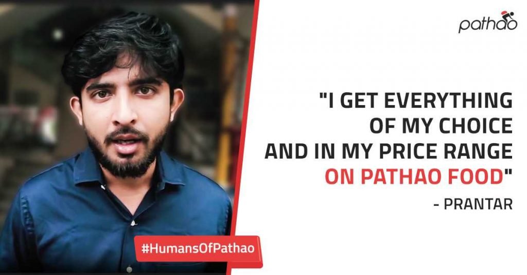 Pathao changing lives of users through online food delivery. Humans Of Pathao.