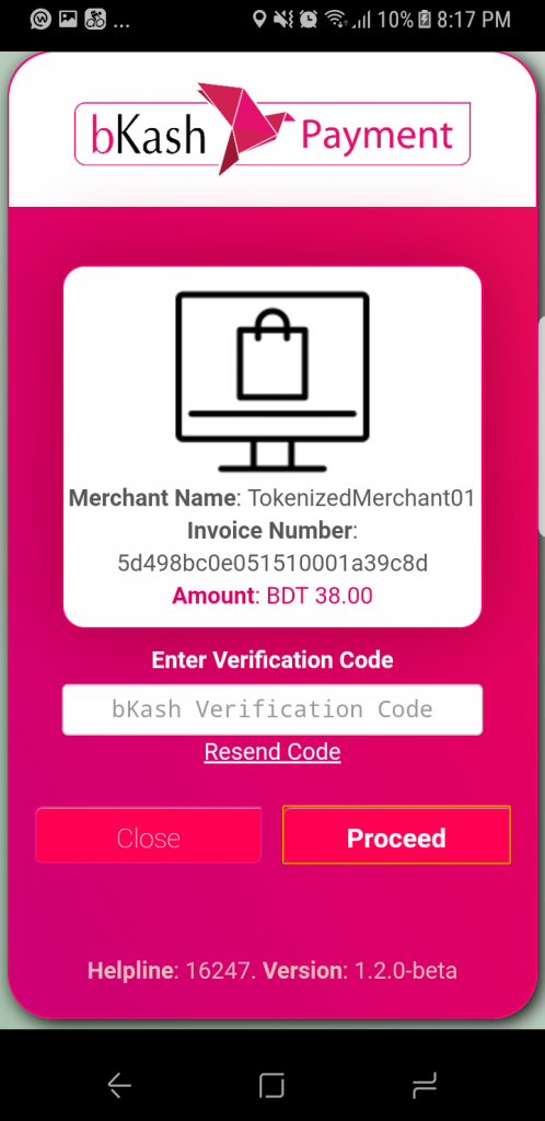 Step 6: Enter the verification code and press Proceed.