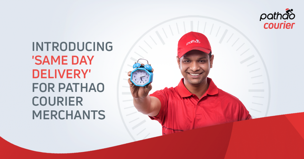 Pathao is now providing you with Same-Day Delivery service all over Dhaka for the lowest rates in the market!