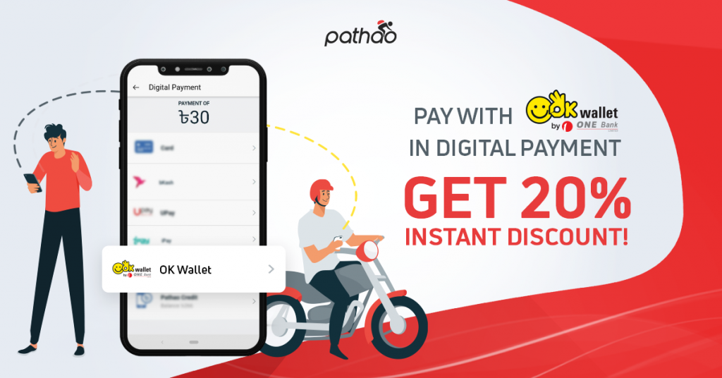 Instant discounts on Pathao Rides for Digital Payments using OK Wallet!