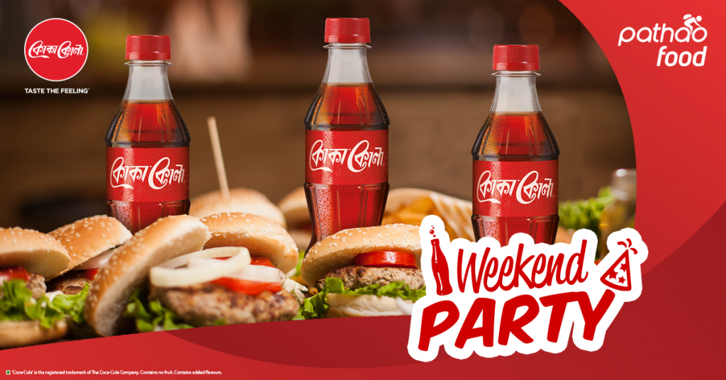 Weekend Party with Pathao & Coca-Cola