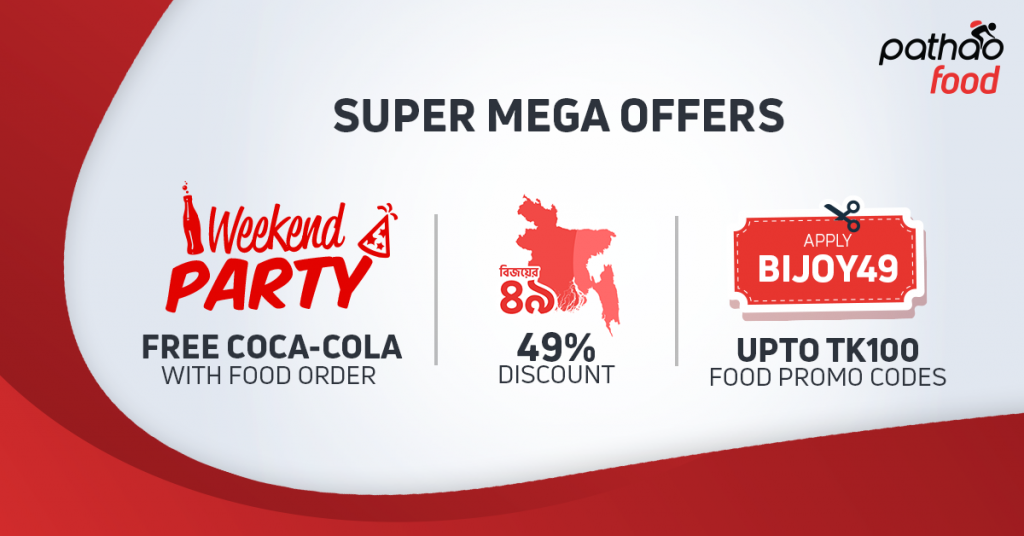 Super Mega Offers on Pathao Food