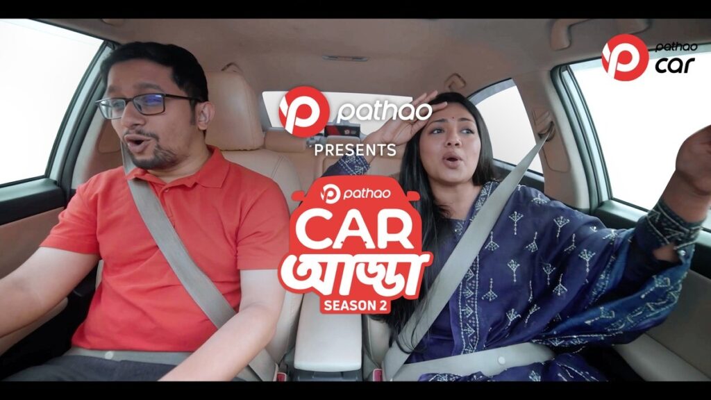 Pathao Car Adda Season 2 Started with Farooki and Tisha