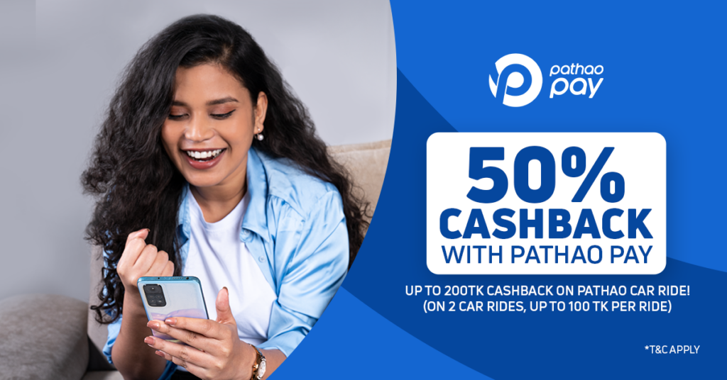 200TK Cashback On Pathao Car Ride With Pathao Pay