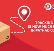 Courier Tracking Is Here