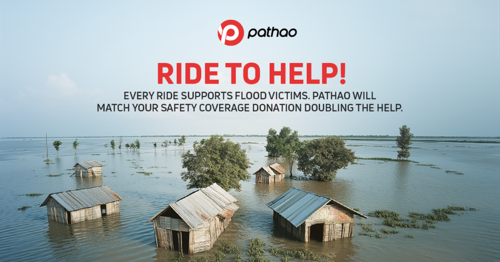 Pathao’s Safety Coverage Fee to Support Flood Victims