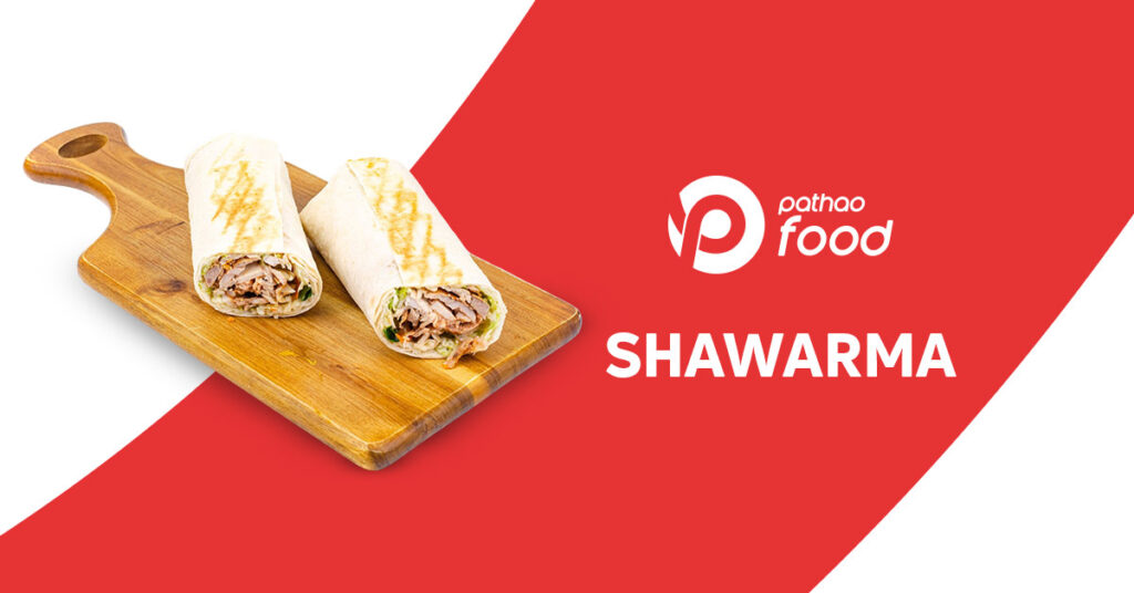 Shawarma