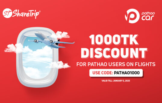 Travel More, Save More with Pathao and ShareTrip!