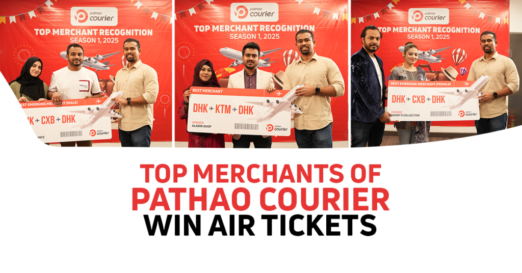 Top Merchants of Pathao Courier Win Air Tickets