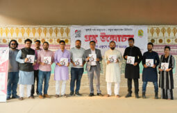 Pathao’s ‘Ogrojatrar Ogrodoot’ unveiled at the Ekushey Boi Mela