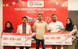 Top Merchants of Pathao Courier Win Air Tickets