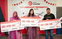 Pathao Courier Top Merchants won Rewards