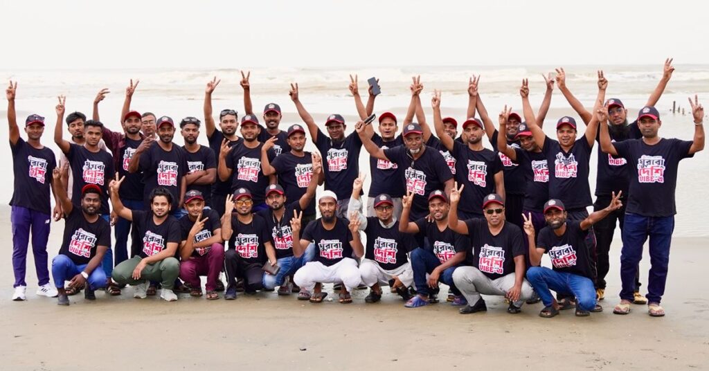 36 Pathao Heroes Enjoy Fun-Filled Trip to Cox’s Bazar